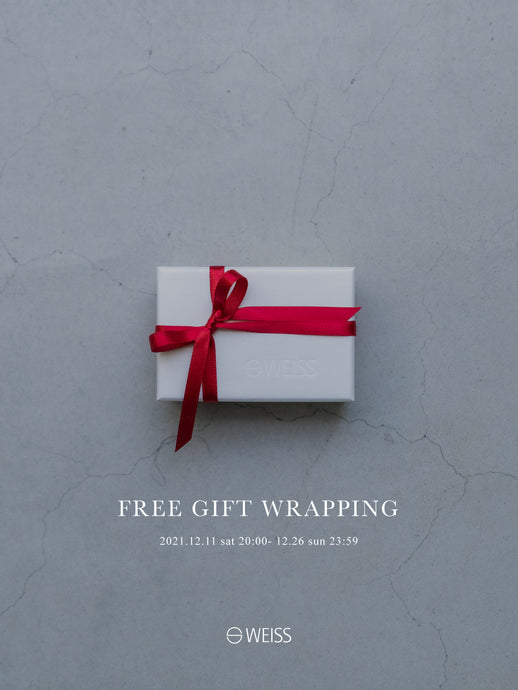 FREE GIFT WRAPPING 12/26 sun 23:59まで