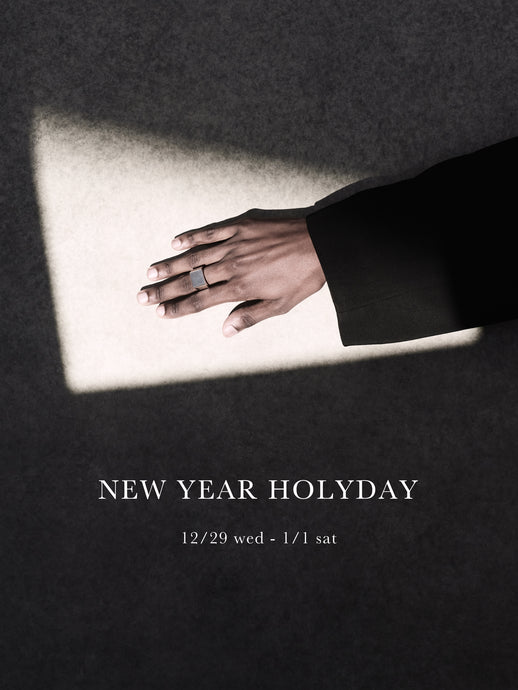 2021-2022 NEW YEAR HOLIDAY